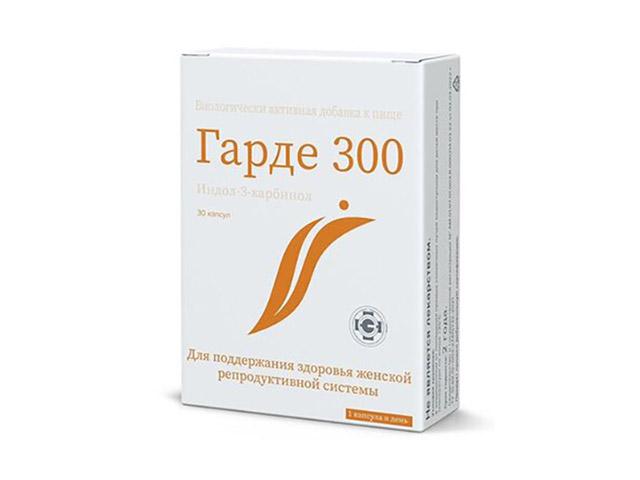 гарде 300 n30 капс.