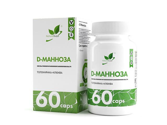 *naturalsupp д-манноза №60 капс. нф-00000687