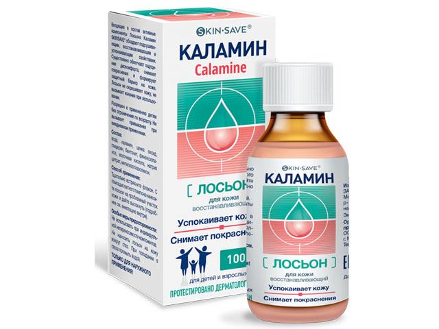 скинсейв каламин лосьон 100мл. фл.