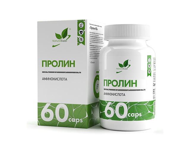 *naturalsupp пролин №60 капс. 00-00000233