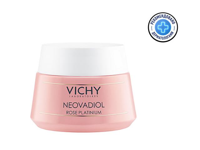 виши неовадиол rose platinum дневной крем 50мл [vichy]
