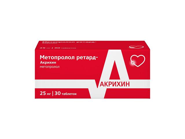 метопролол ретард-акрихин 25мг. №30 таб.
