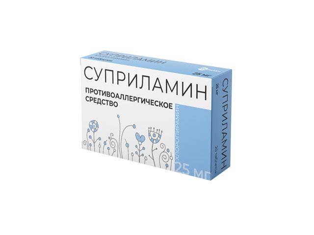 суприламин таб. 25мг. № 20 велфарм