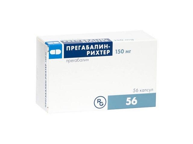 прегабалин-рихтер 150мг. №56 капс. 4802