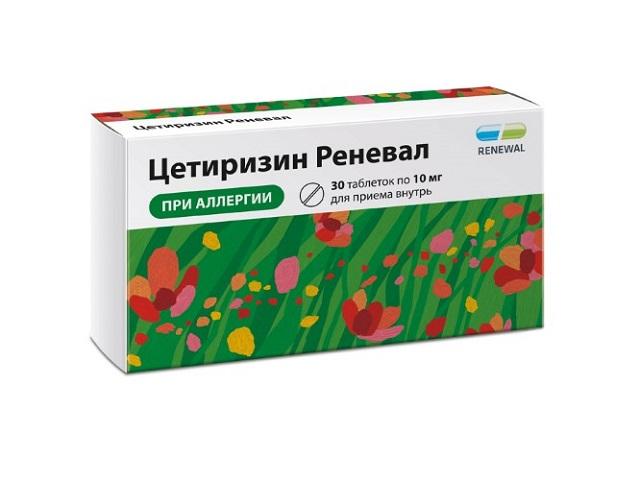 цетиризин реневал 10мг. №30 таб п/п/о 7227