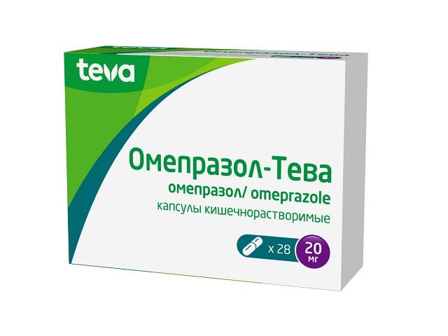 омепразол тева 20мг. №28 капс.