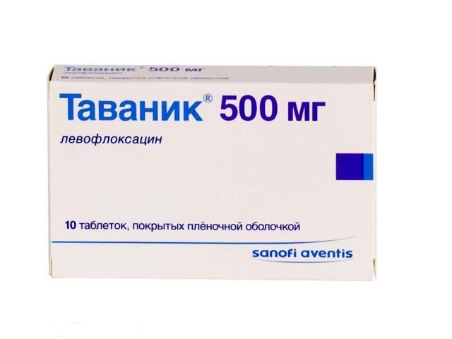 таваник 500мг. №10 таб. п/о