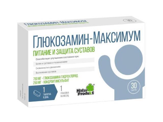 глюкозамин максимум №30 таб.