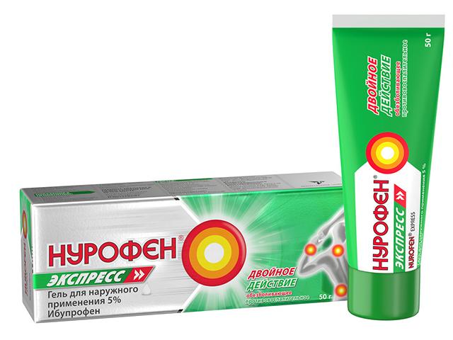 нурофен экспресс 5% 50г. гель 0237