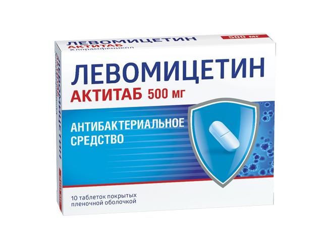 левомицетин актитаб 500мг. №10 таб. п/о 4607