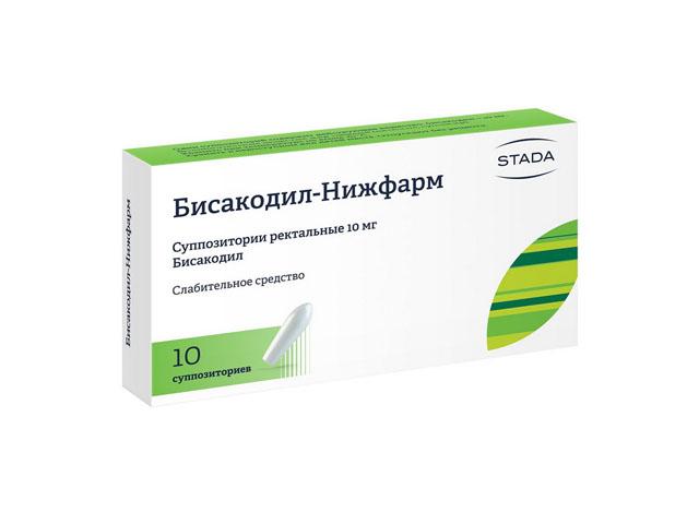 бисакодил-нижфарм 10мг. №10 супп.рект. 4720