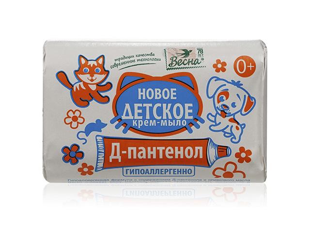 мыло детское д-пантенол 90г. /весна/