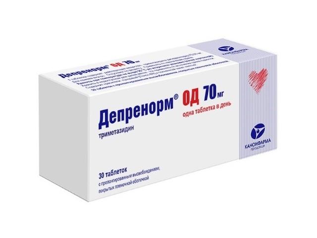 депренорм од 70мг. №30 таб. пролонг.высв. п/п/о /канонфарма/ 3240