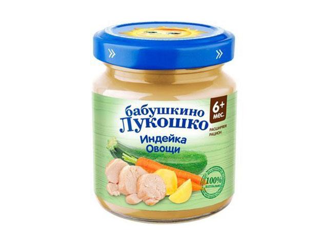 б.лукошко пюре 100г. индейка+рагу овощ.
