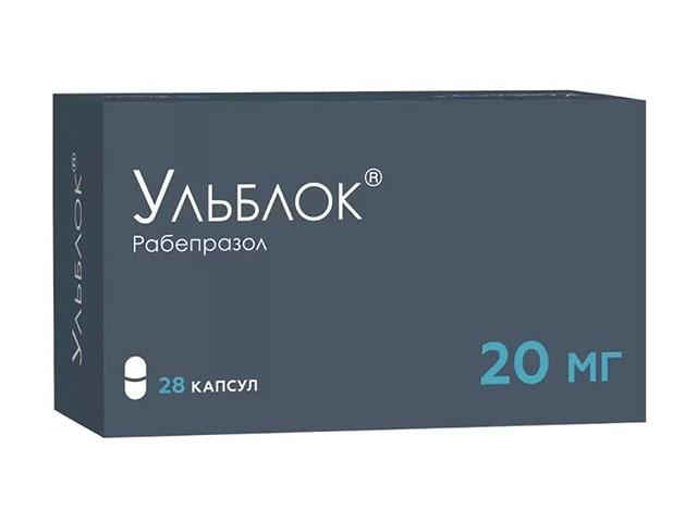 ульблок 20мг. №28 капс. кишечн./озон/
