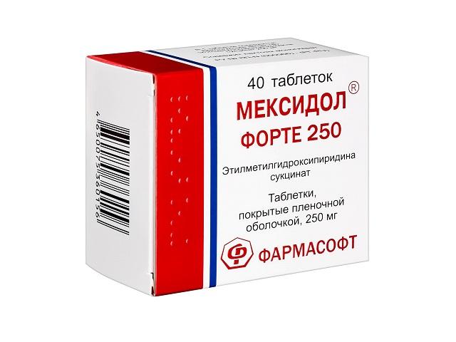 мексидол форте 250мг. №40 таб. п/п/о / 5906