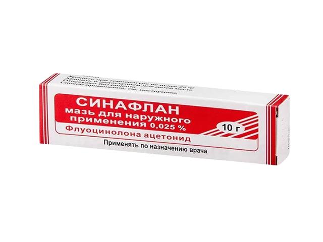 синафлан 0,025% 10г. мазь /муромский завод/ 6811