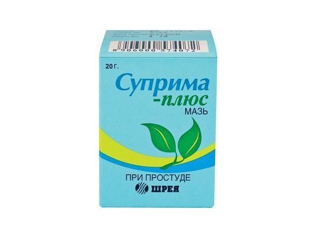 суприма-плюс 20г. мазь