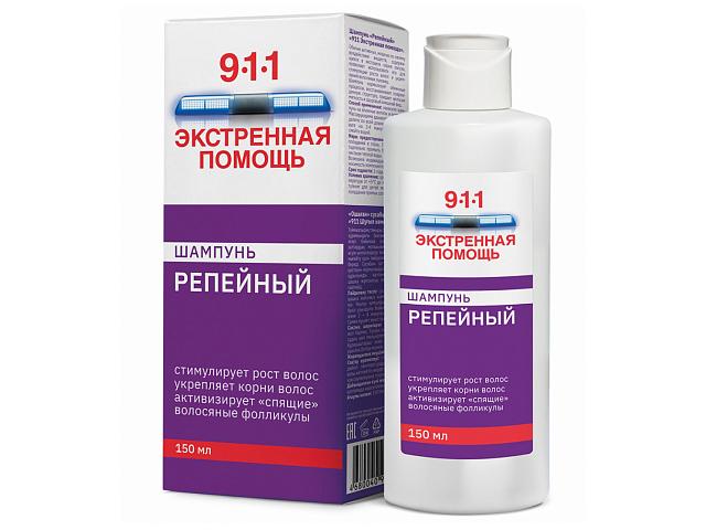 911-экстренная помощь шампунь репейный п/выпадения волос 150мл.