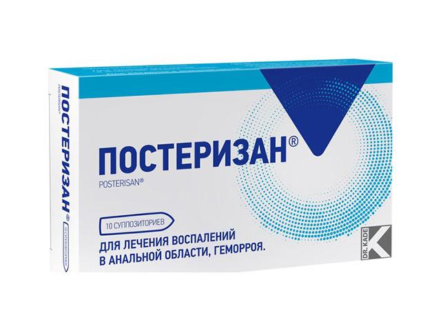 постеризан №10 супп.