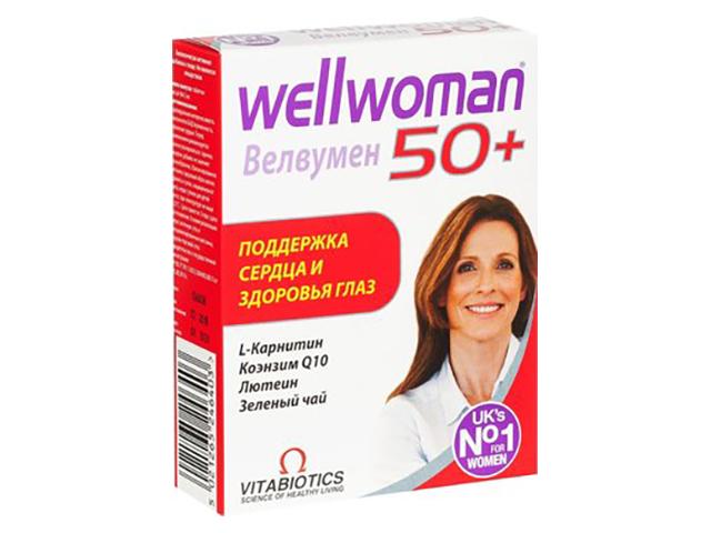 велвумен 50+ №30 таб.