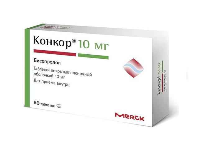 конкор 10мг. №50 таб. п/о 1168