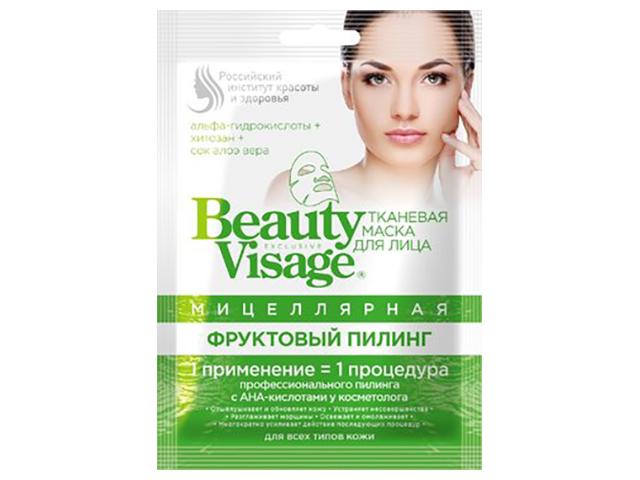 бьюти визаж маска д/лица ткан. пиллинг мицел.-фруктовый 25мл. [beauty visage]