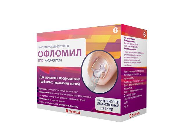 офломил лак д/ногтей 5% 5мл. №1 фл.+саше с очищ. тамп. №12+лопаточка №10+пилочка №12