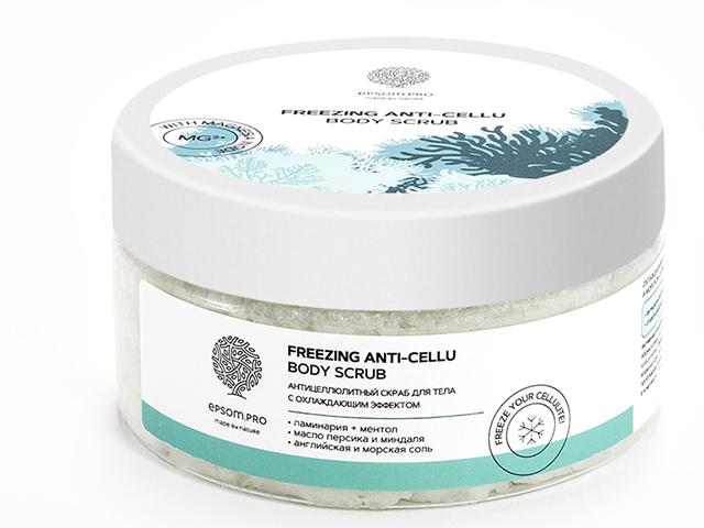 *эпсом антицеллюлитный скраб "freezing anti-cellu body scrub". 250 г. sfac0250