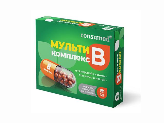 консумед мульти в-комплекс для нервной системы, волос и ногтей №30 табл. (consumed)