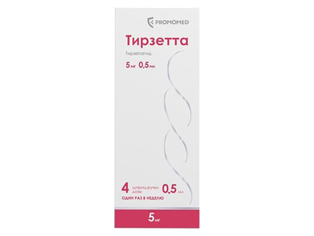 тирзетта 0,005 n4 шприц в автоинжекторе р-р п/к