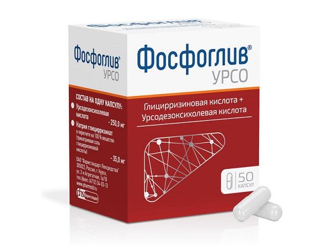 фосфоглив урсо 35мг.+250мг. №50 капс. 9753