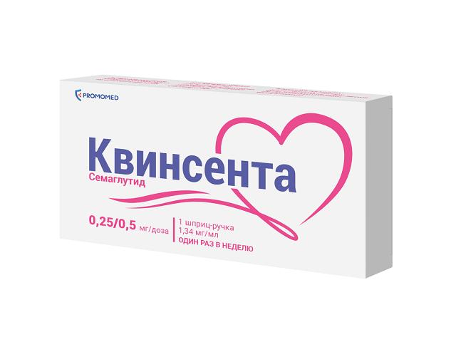 квинсента р-р для п/к введ. 0,25/0,5 мг/доза шприц-ручка 1,5мл №1