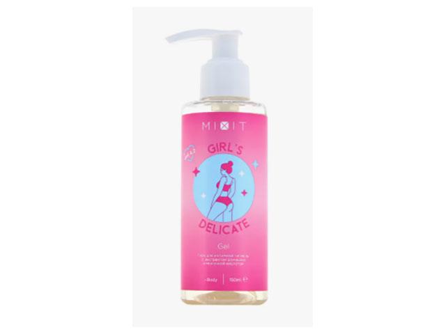 mixit girls delicate гель для интимной гигиены с экстрактом ромашки и молочной кислотой очищающий