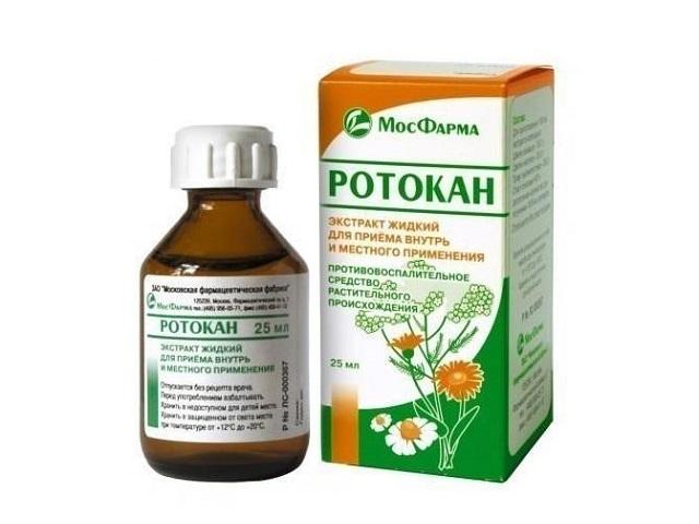 ротокан 25мл. фл. /московская фф/ 2147