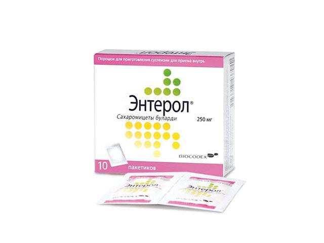 энтерол 250мг. №10 пак.