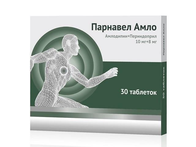 парнавел амло 10мг+8мг №30 таб.