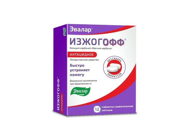 изжогофф 0,68+0,08 №12 табл жеват/мятные/
