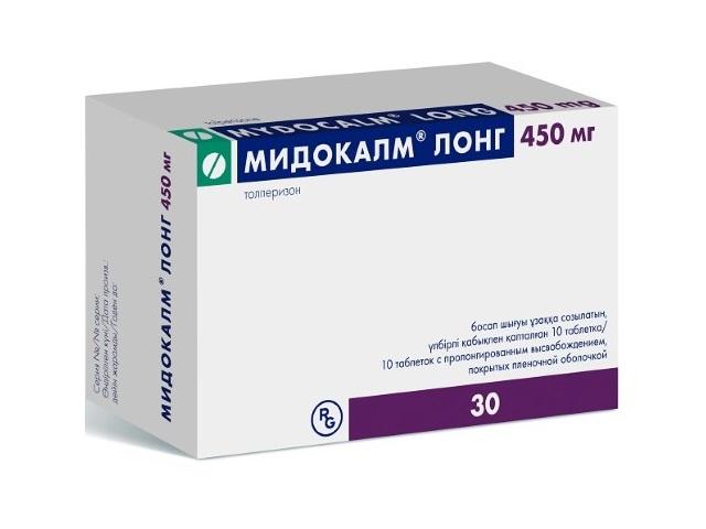 мидокалм лонг 450мг №30 таб. с пролонг. высв. п/п/о