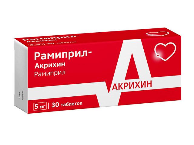 рамиприл-акрихин 5мг. №30 таб.