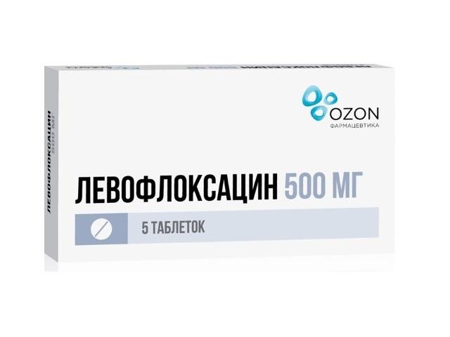 левофлоксацин 500мг. №5 таб. п/о /озон/ 5852