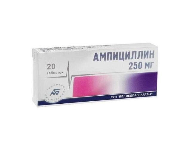 ампициллин 250мг. №20 таб. /белмедпрепараты/
