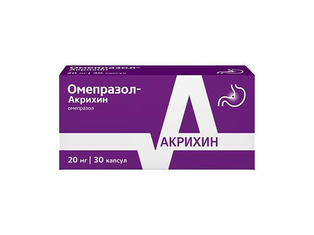 омепразол-акрихин 20мг. №30 капс.