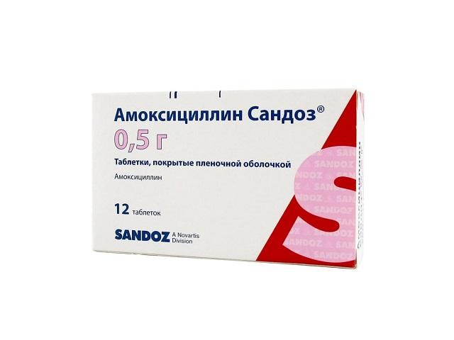 амоксициллин сандоз 500мг. №12 таб. п/о 9250