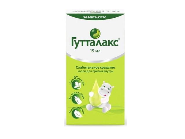 гутталакс 15мл. капли 4713
