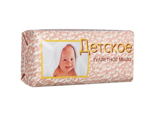 мыло детское в обертке 100г. /свобода/
