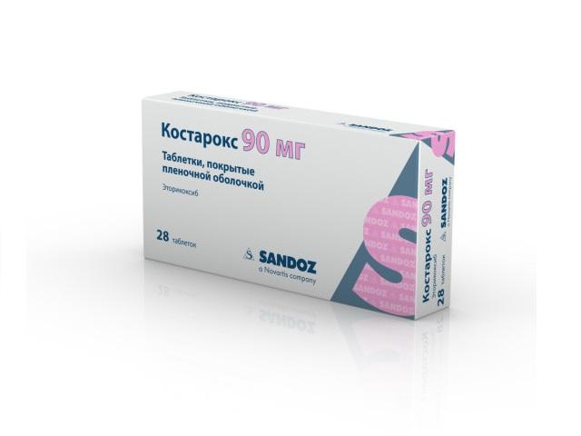 костарокс 90мг. №28 таб. п/п/о 9560