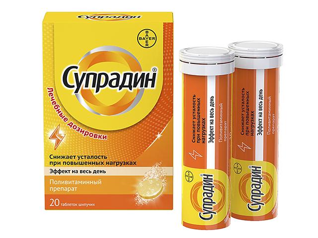 супрадин №20 шип.таб. 4350