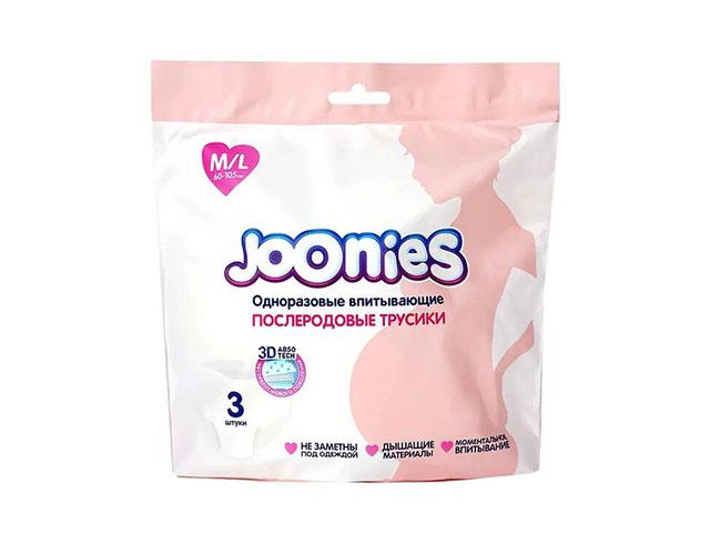 joonies трусы послеродовые одноразовые впитывающие m/l/60-105см n3