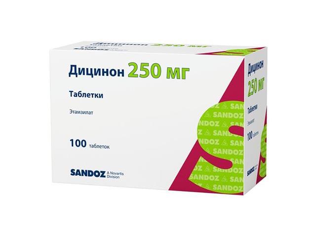 дицинон 250мг. №100 таб. /лек/